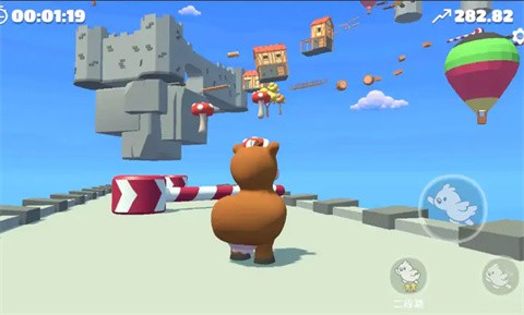 攀爬动物手机版截图