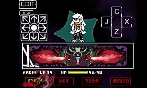 传说之下混沌终章光福截图