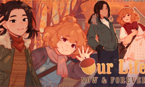 我们的人生此刻与永恒截图