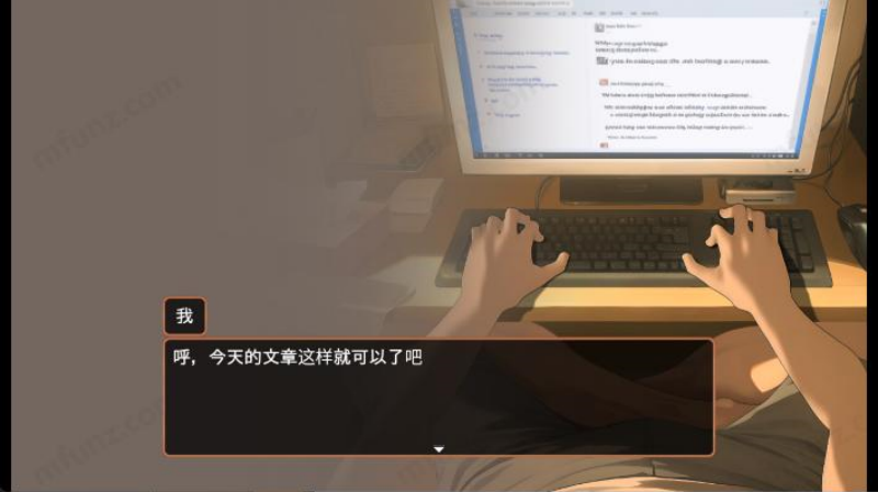 Namaiki直装版截图