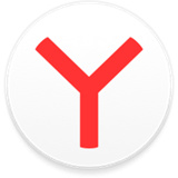 俄罗斯引擎浏览器Yandex