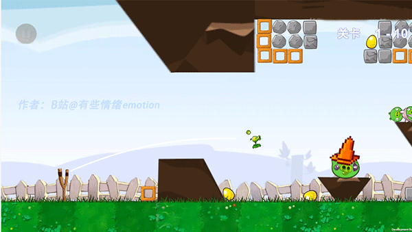 愤怒的植物大战僵尸捣蛋猪版手机版截图