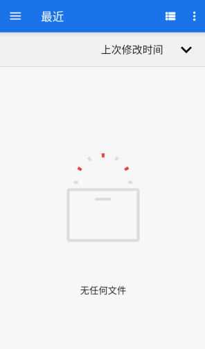 智心工具箱助手截图