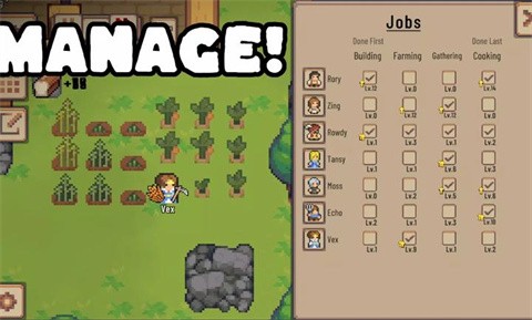 小村庄内置菜单截图