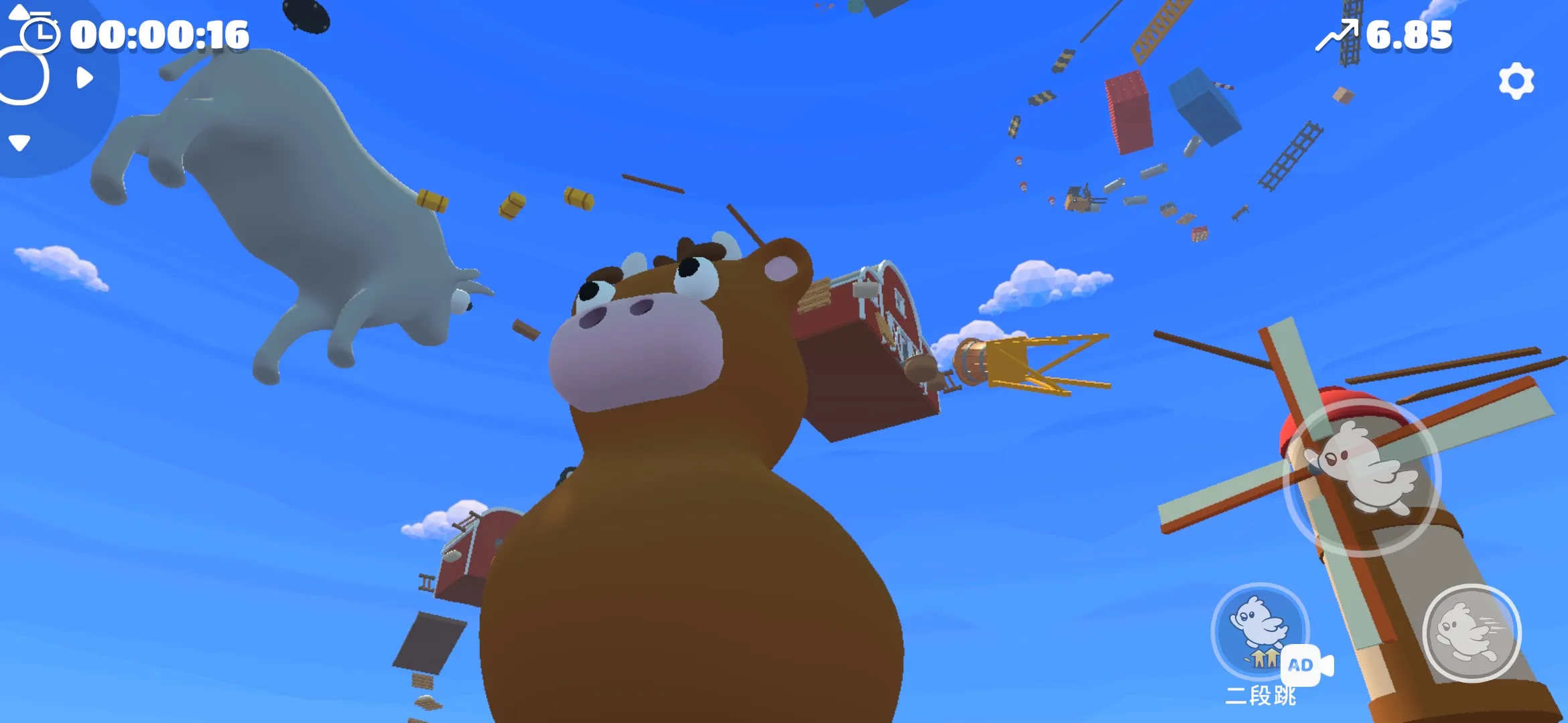 攀爬动物免费版截图