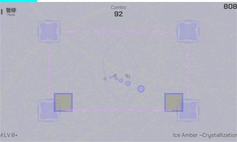 时羁之律TauLink官方版截图