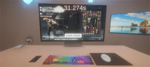 清雨毁号逃脱模拟器截图