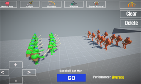 全面战争沙雕军团模拟器截图