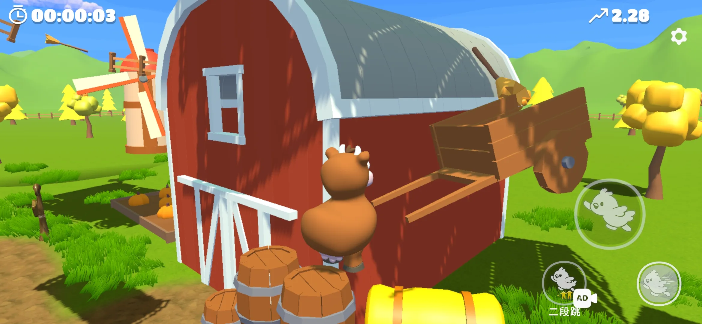 攀爬动物免费版截图