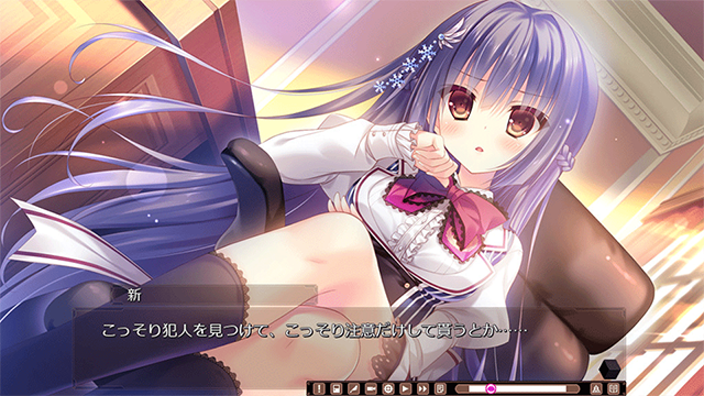 箱庭的学园安卓版截图