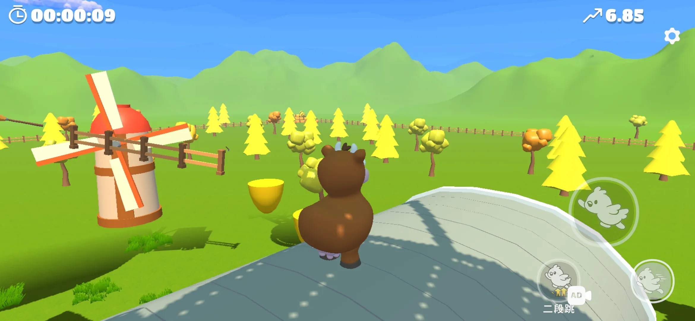 攀爬动物免费版截图