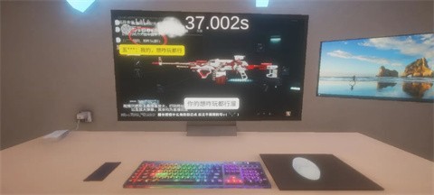 清雨毁号逃脱模拟器截图