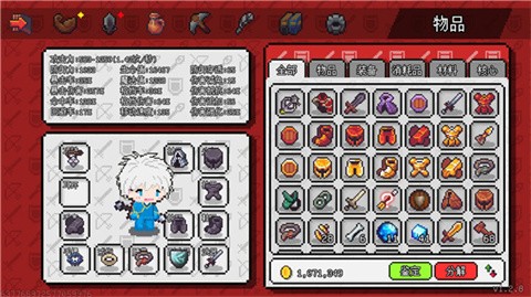 像素世界冒险起源截图