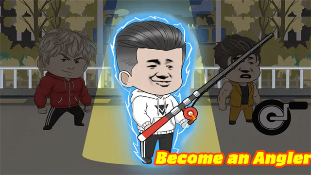 楚新钓甩竿爆钓官方版截图