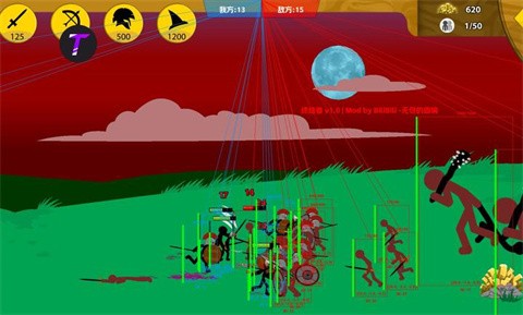 火柴人战争遗产终结者菜单截图