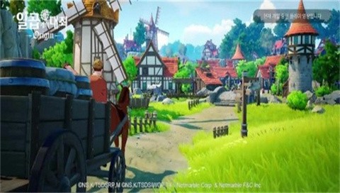 七大罪起源手游截图