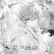 马少自动连点器