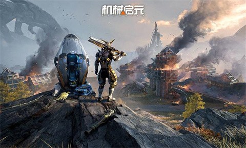 机械启元测试服截图