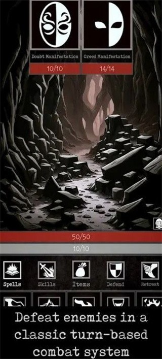 残酷冒险加强版截图