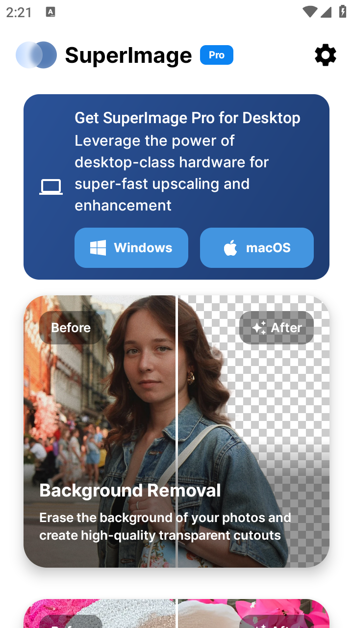 SuperImage Pro截图