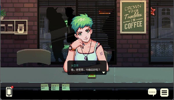 咖啡闲聊中文版截图