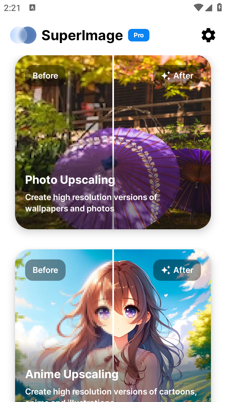 SuperImage Pro截图