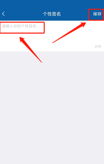 钉题库免费版截图