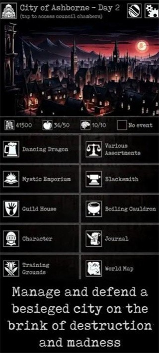 残酷冒险加强版截图