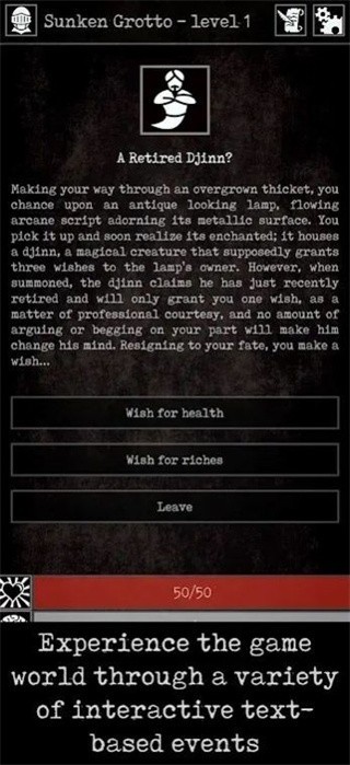 残酷冒险加强版截图