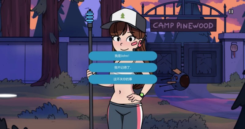 松木夏令营汉化版截图