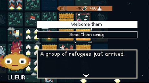 晨曦族人手机版截图