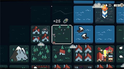 晨曦族人手机版截图