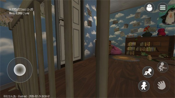 睡梦之中官方版截图