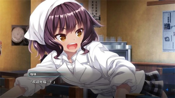 丸子与银河龙直装版截图