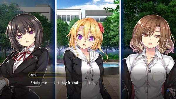 丸子与银河龙直装版截图