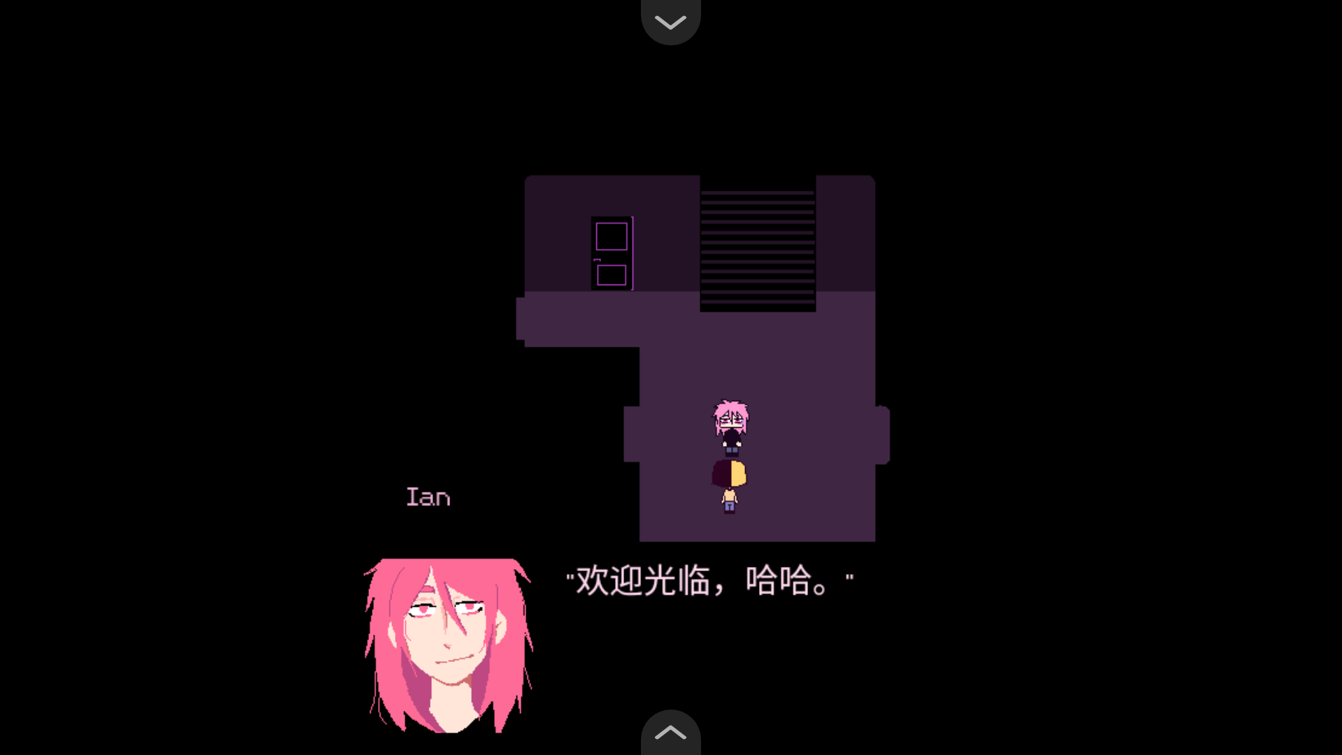 同学手机版截图