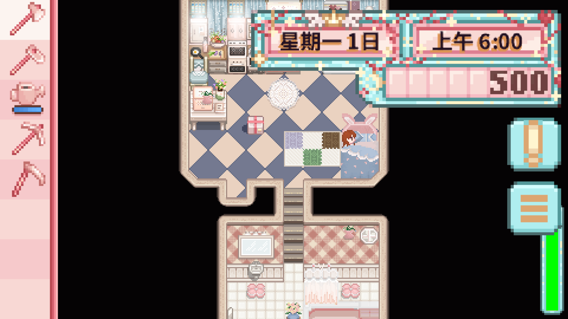 星露谷物语糖果谷截图