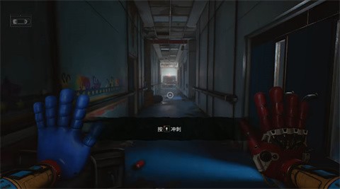 波比的游戏时间第5章截图