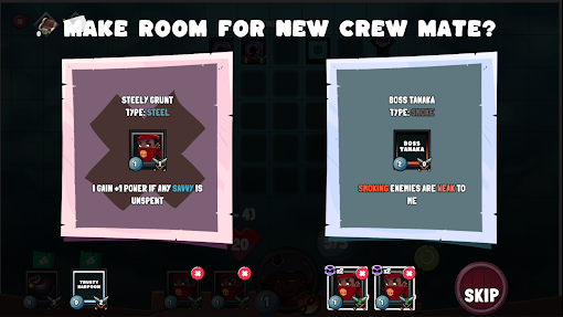 沉没的石头截图