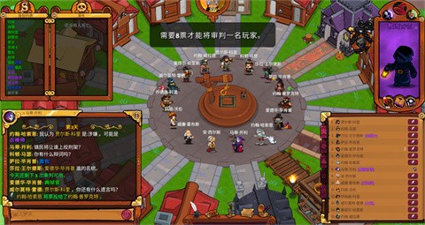 塞勒姆小镇2截图