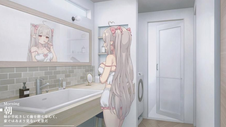 和存在感薄弱的妹妹一起的简单生活截图