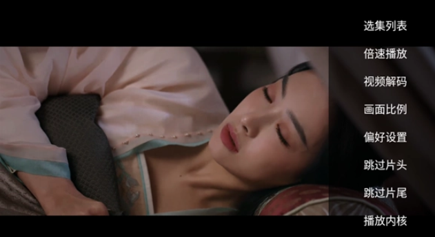 神马4k影院截图