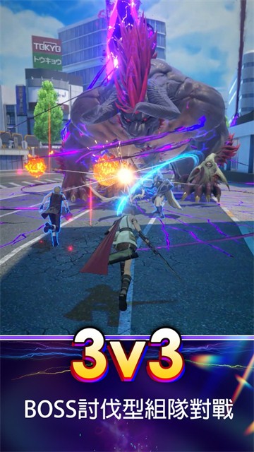 最终幻想纷争决斗截图