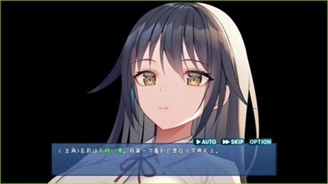 时间静止校园汉化版截图