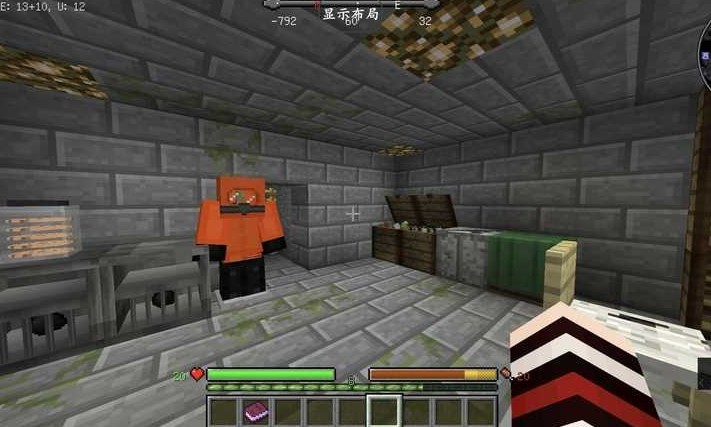 我的世界废土核后还生模组截图