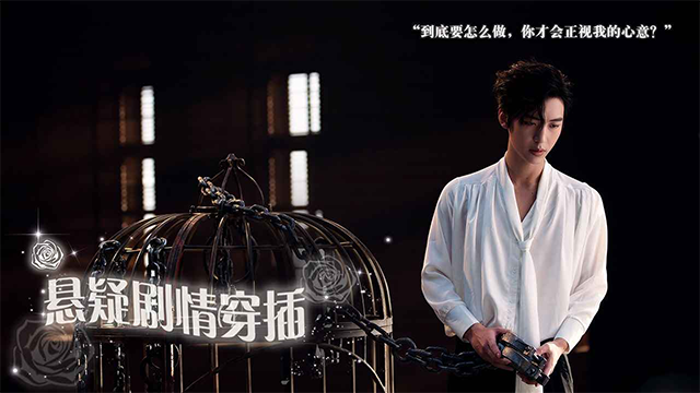 数字心跳未来制造局截图