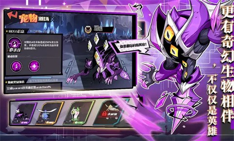 跑到新世界截图