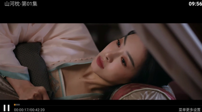 神马4k影院截图