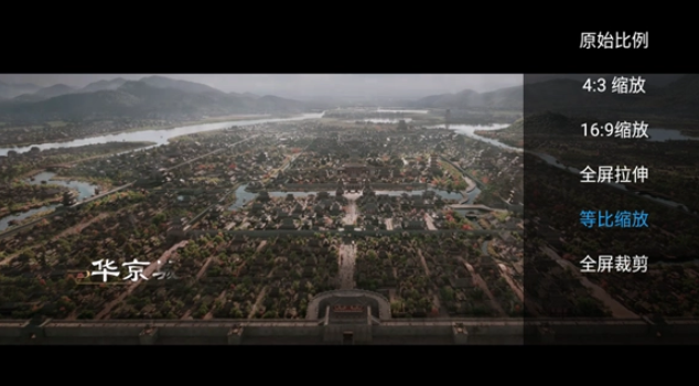 神马4k影院截图