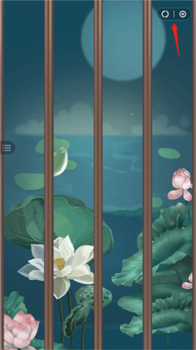 瞬玩族正版截图